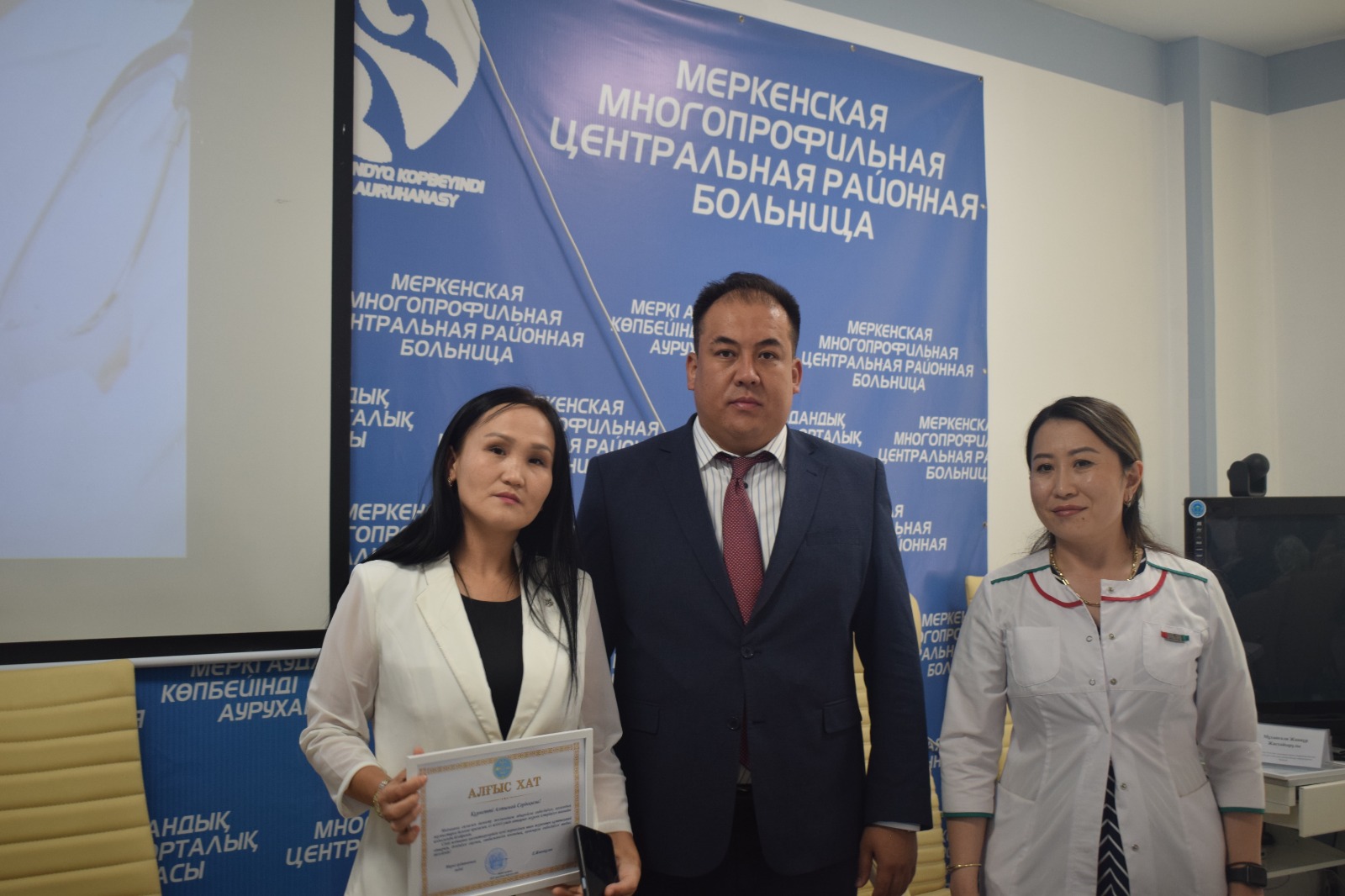 В ЧЕСТЬ МЕДИЦИНСКИХ РАБОТНИКОВ