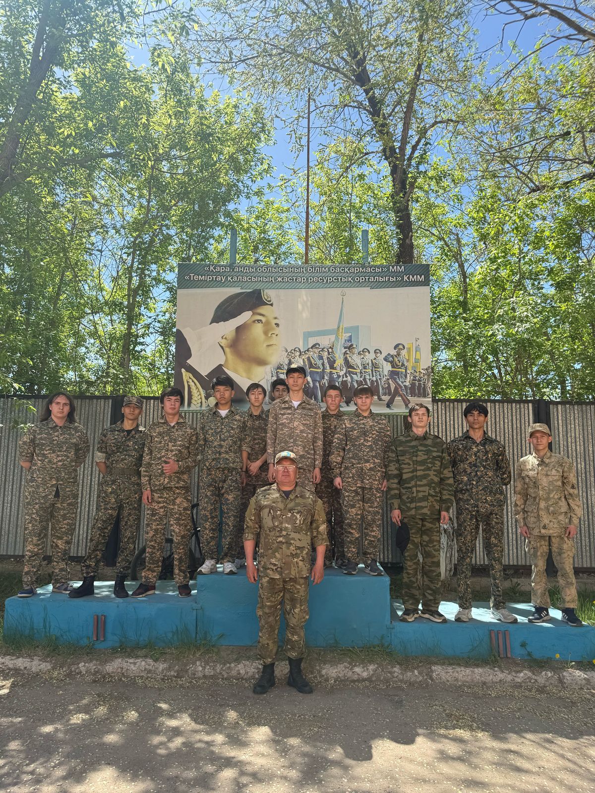 В Темиртау прошли военно-патриотические игры, приуроченные к 80-летию Великой Победы