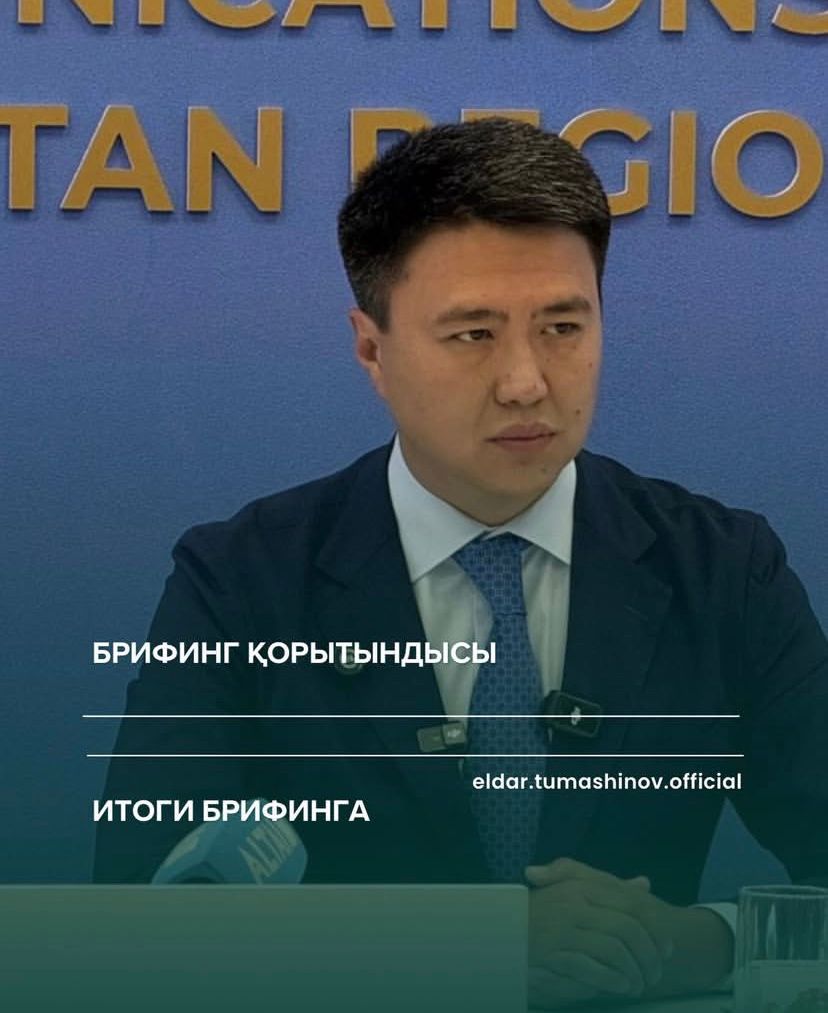 Глубоковский район отмечает юбилей: новые проекты для улучшения жизни сельчан