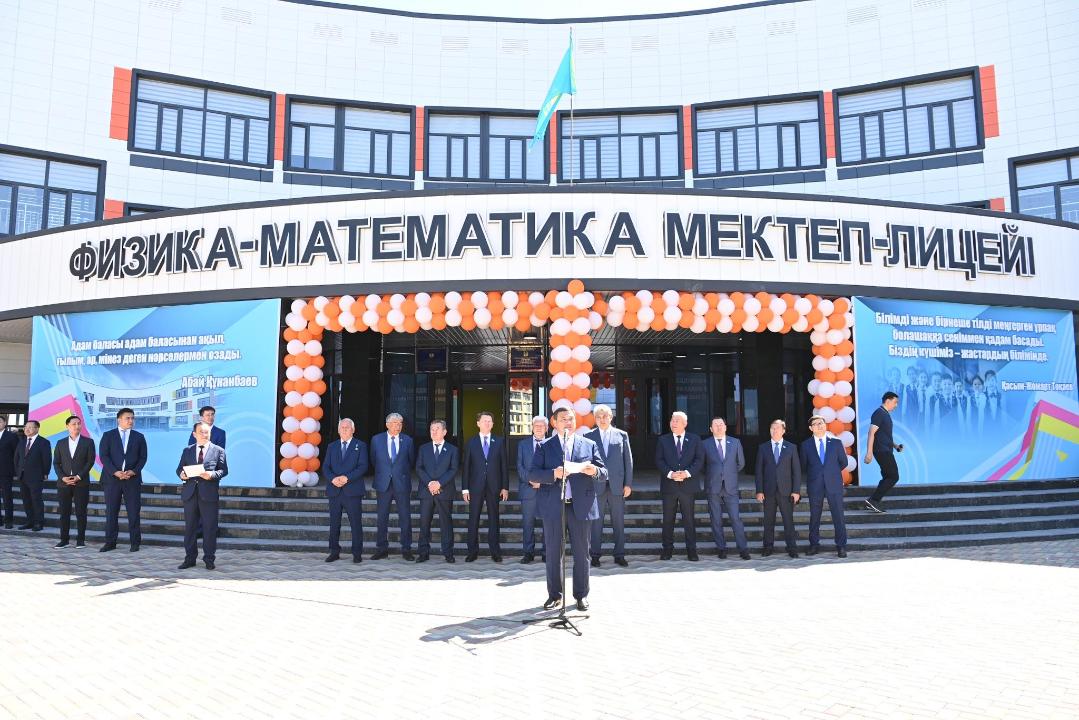 Состоялась торжественное открытие физико-математической школы-лицея «Білім-инновация»
