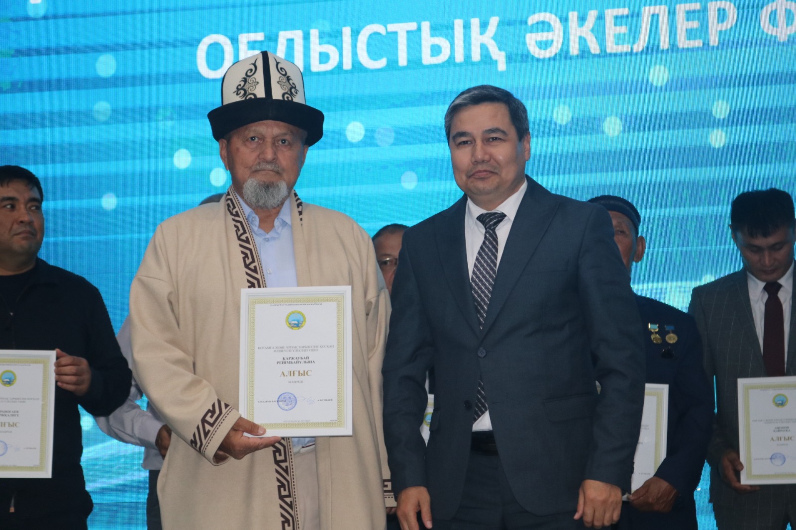 «Жақсы әке – жарқын болашақ» атты облыстық әкелер форумы өтті.