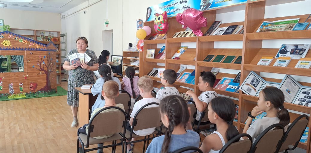Читай Абая, получай знания