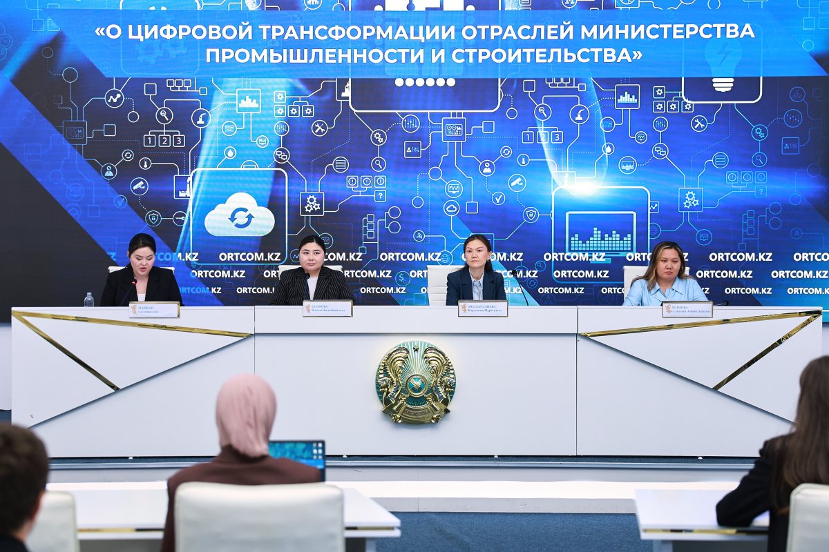Цифровые решения в промышленности, строительстве и ЖКХ: технологии для удобства, прозрачности и точности