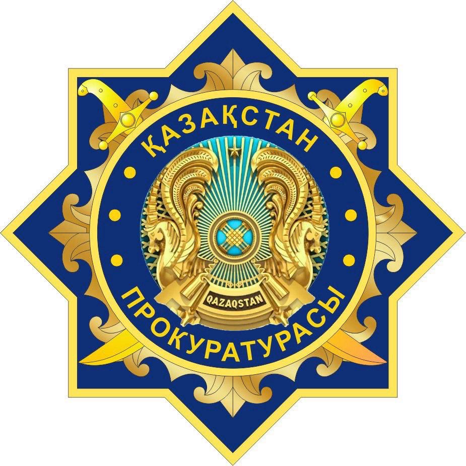 Защищены права иностранного инвестора