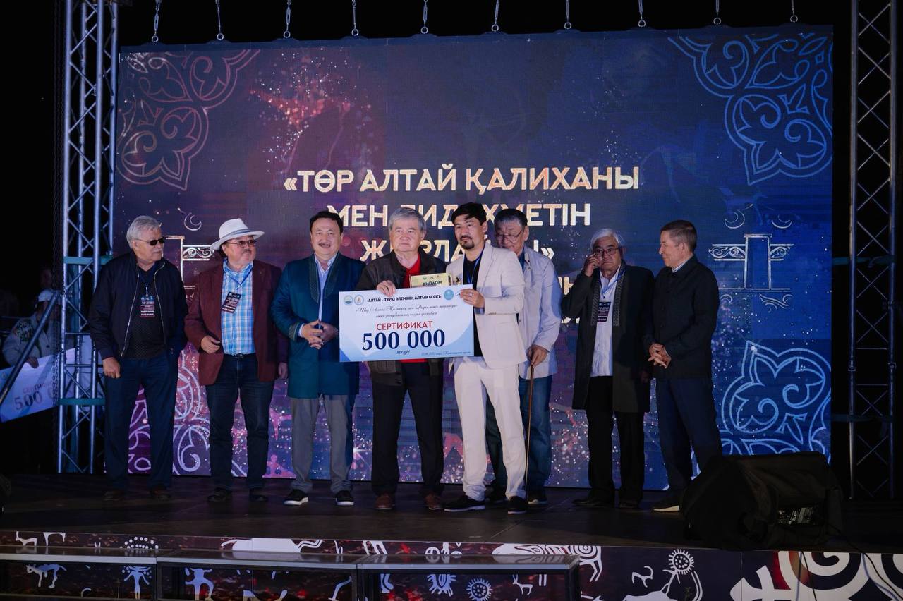 Поэты области Абай стали победителями поэтических состязаний международного и республиканского уровня