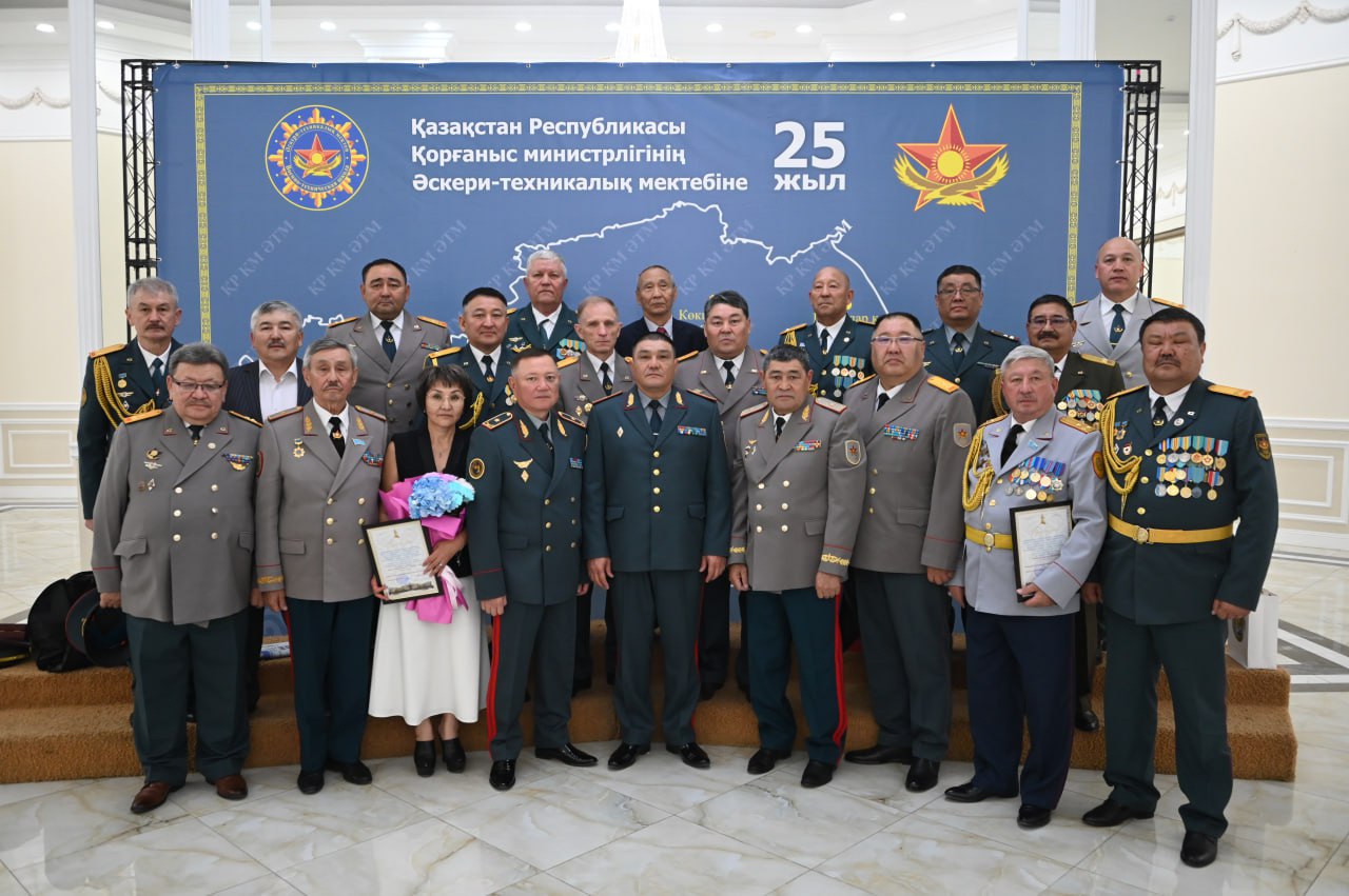 В Астане отметили 25-летие Военно-технической школы Министерства обороны