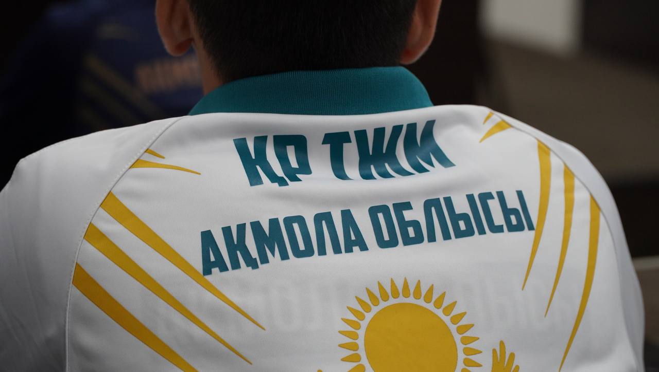 В ДЧС Акмолинской области прошла встреча со спортсменами