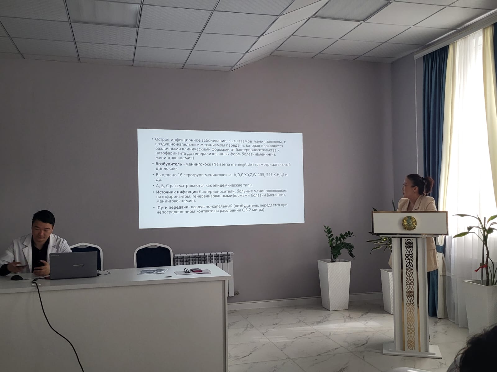 По профилактике менингококковой инфекции