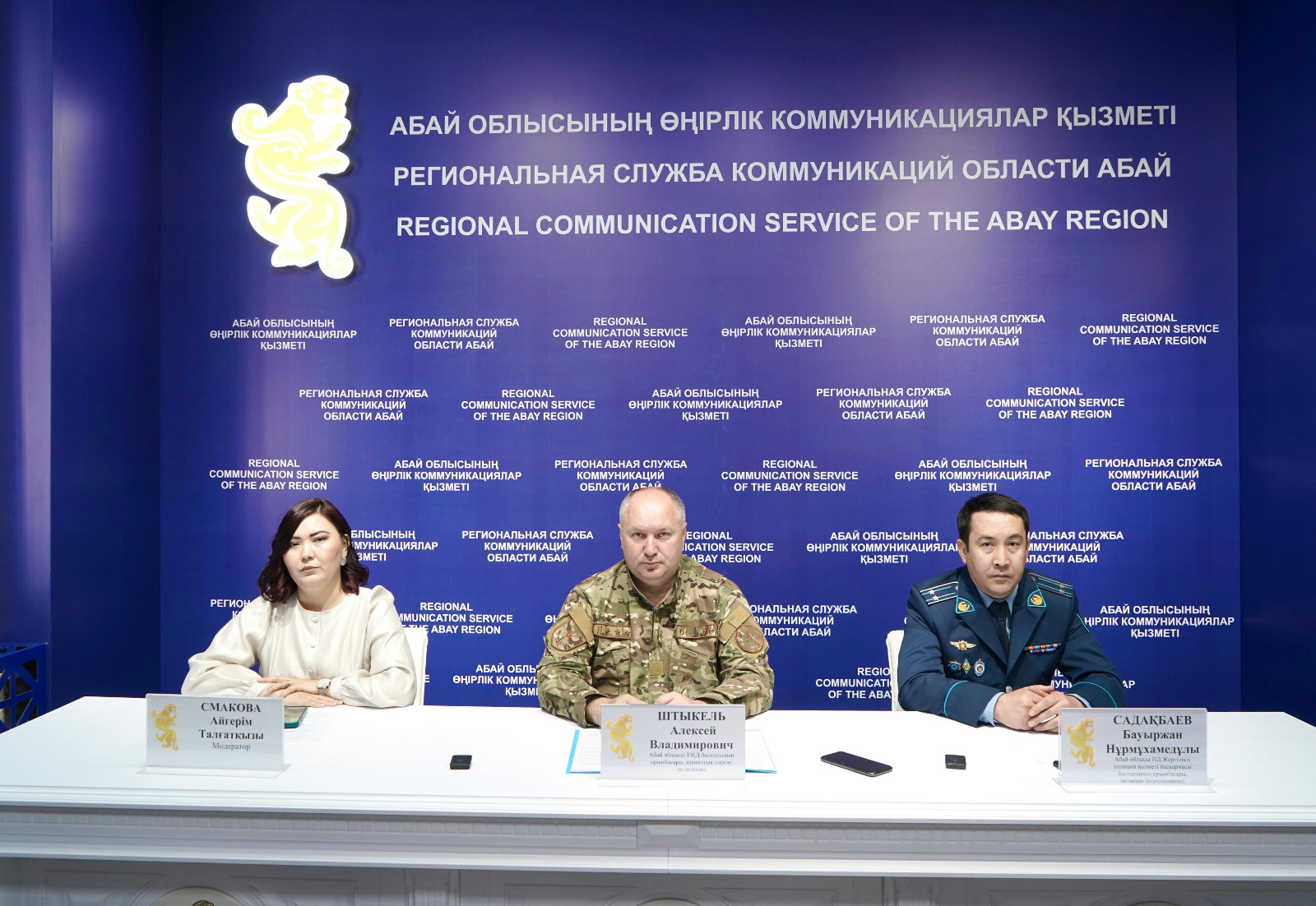 В области Абай усилены меры по предотвращению выпадения детей из окон
