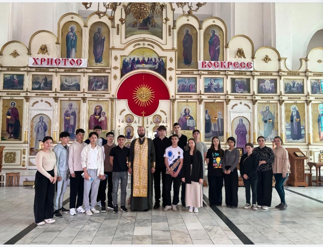 Экскурсия по культовым сооружениям г. Павлодар