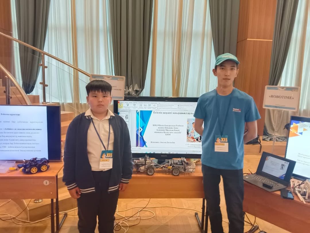 На IT-чемпионате по программированию, 3D моделированию и робототехнике Глубоковский район занял 1 место
