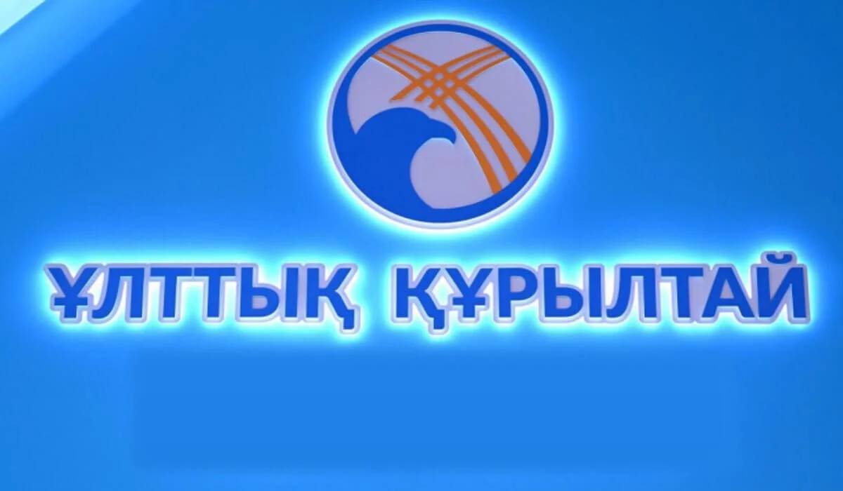 Изменился состав Национального курултая