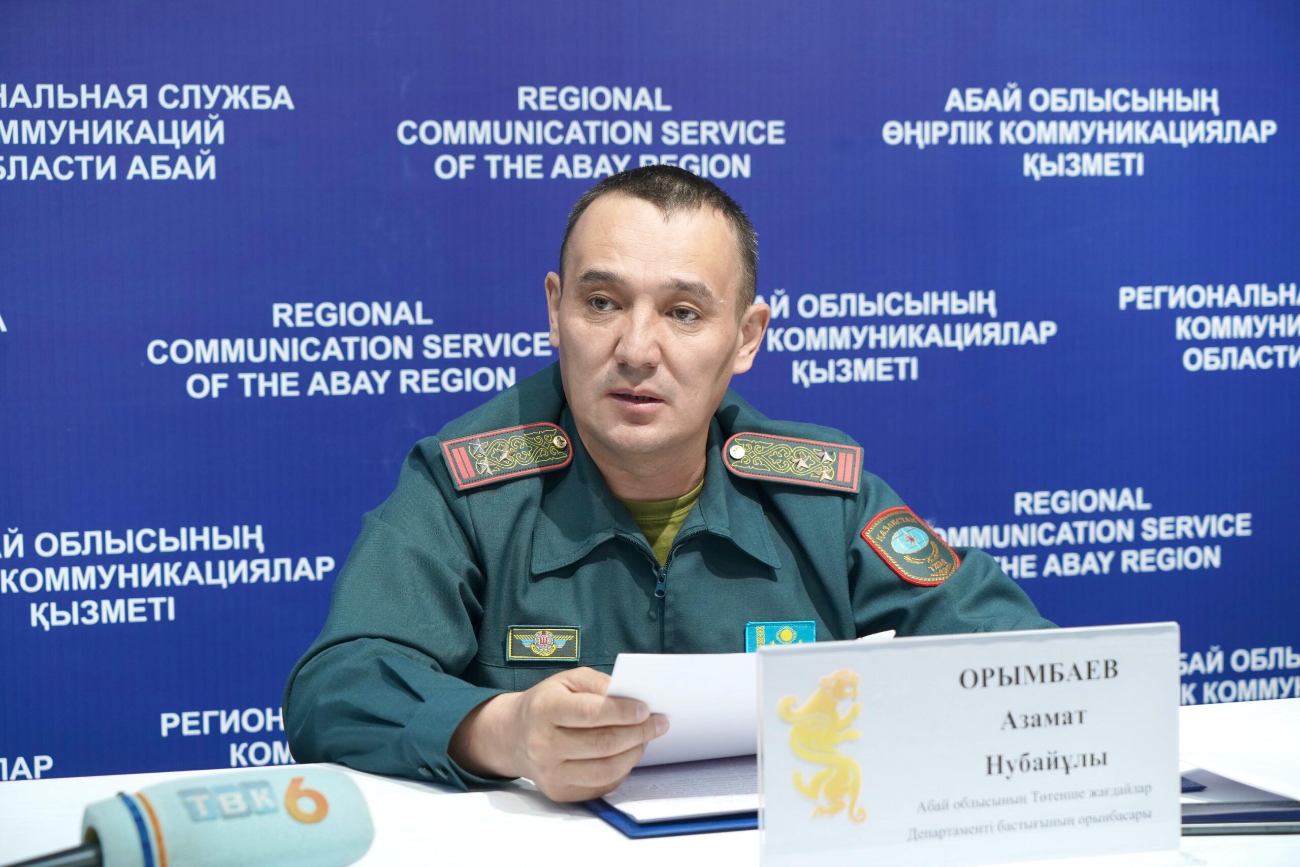 В области Абай усиливаются меры безопасности на водоёмах
