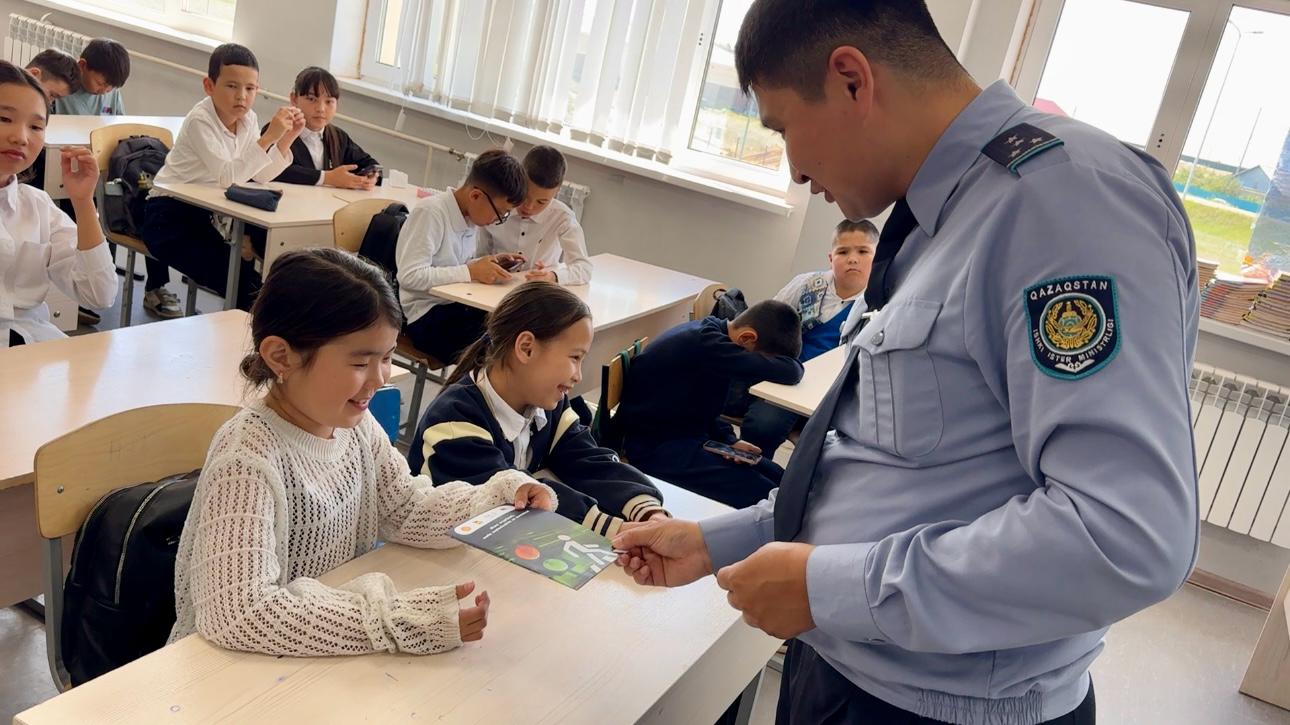 В Западно-Казахстанской области прошла масштабная информационная акция, организованная Департаментом полиции с целью обеспечения безопасности детей