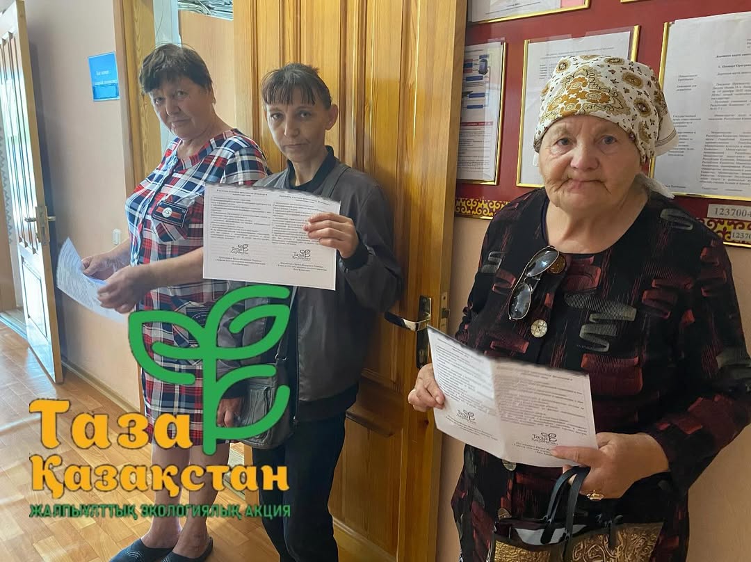 В рамках республиканской экологической программы “Таза Казахстан” в селе Свердловка проведена разъяснительная работа с жителями села по Правилам благоустройства придомовой территории.