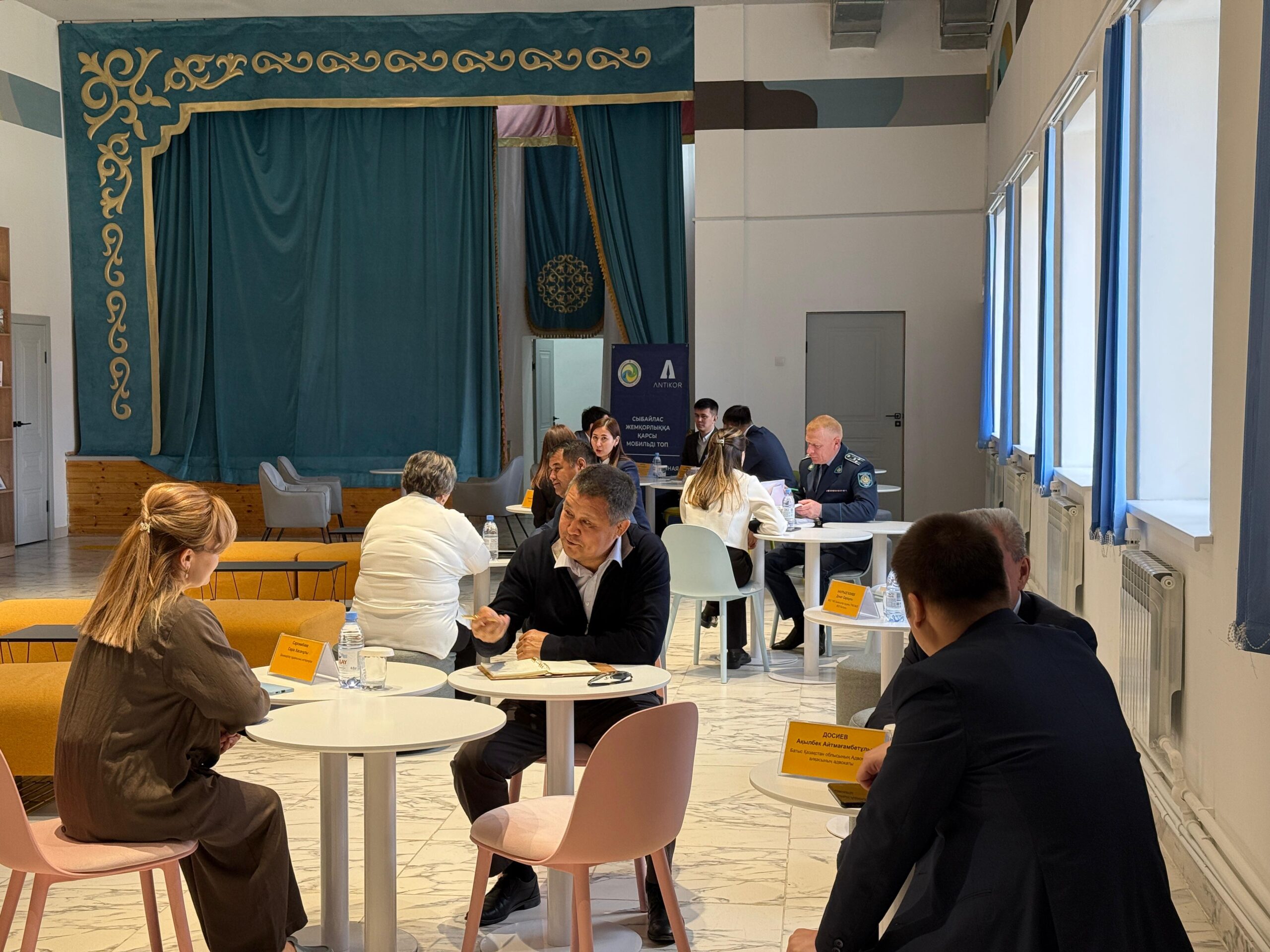 В ЗКО продолжается системная работа в рамках реализации принципа «Закон и порядок»