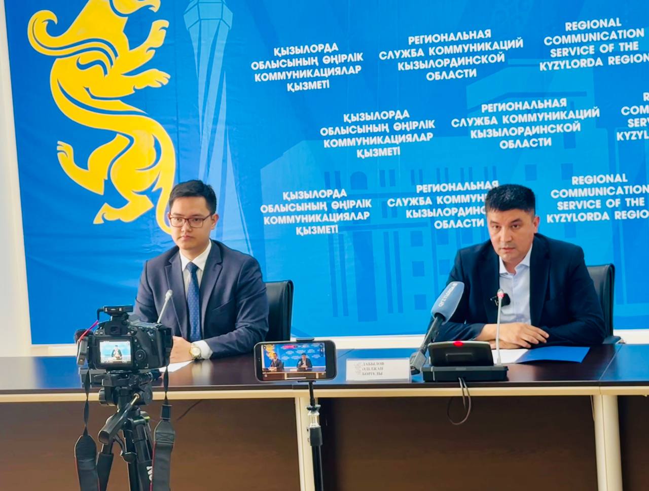 Брифинг: «О государственных услугах, оказываемых Управлением промышленной безопасности»