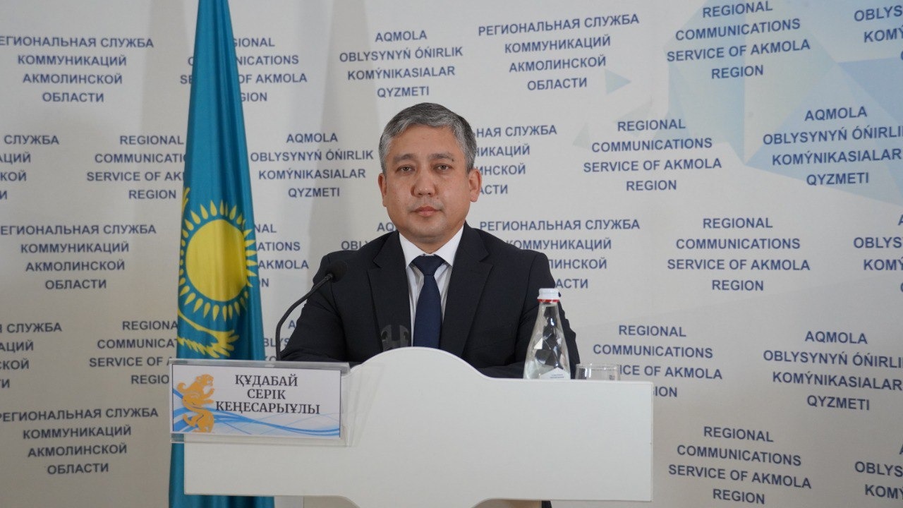 Брифинг акима района на площадке Региональной службы коммуникаций