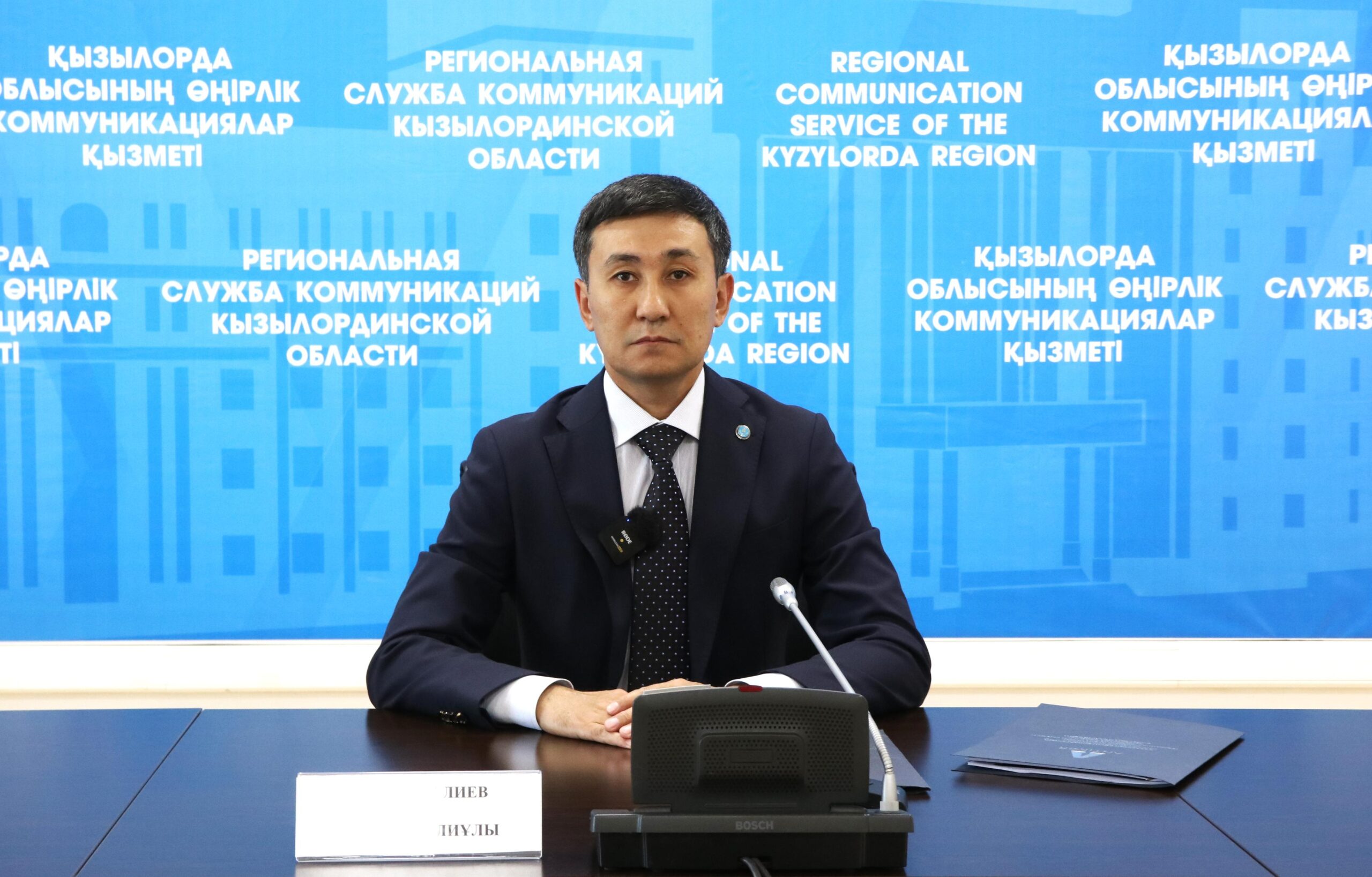 Антикор по Кызылординской области за 3 месяца сэкономил 680 млн тенге за счёт контроля государственных закупок