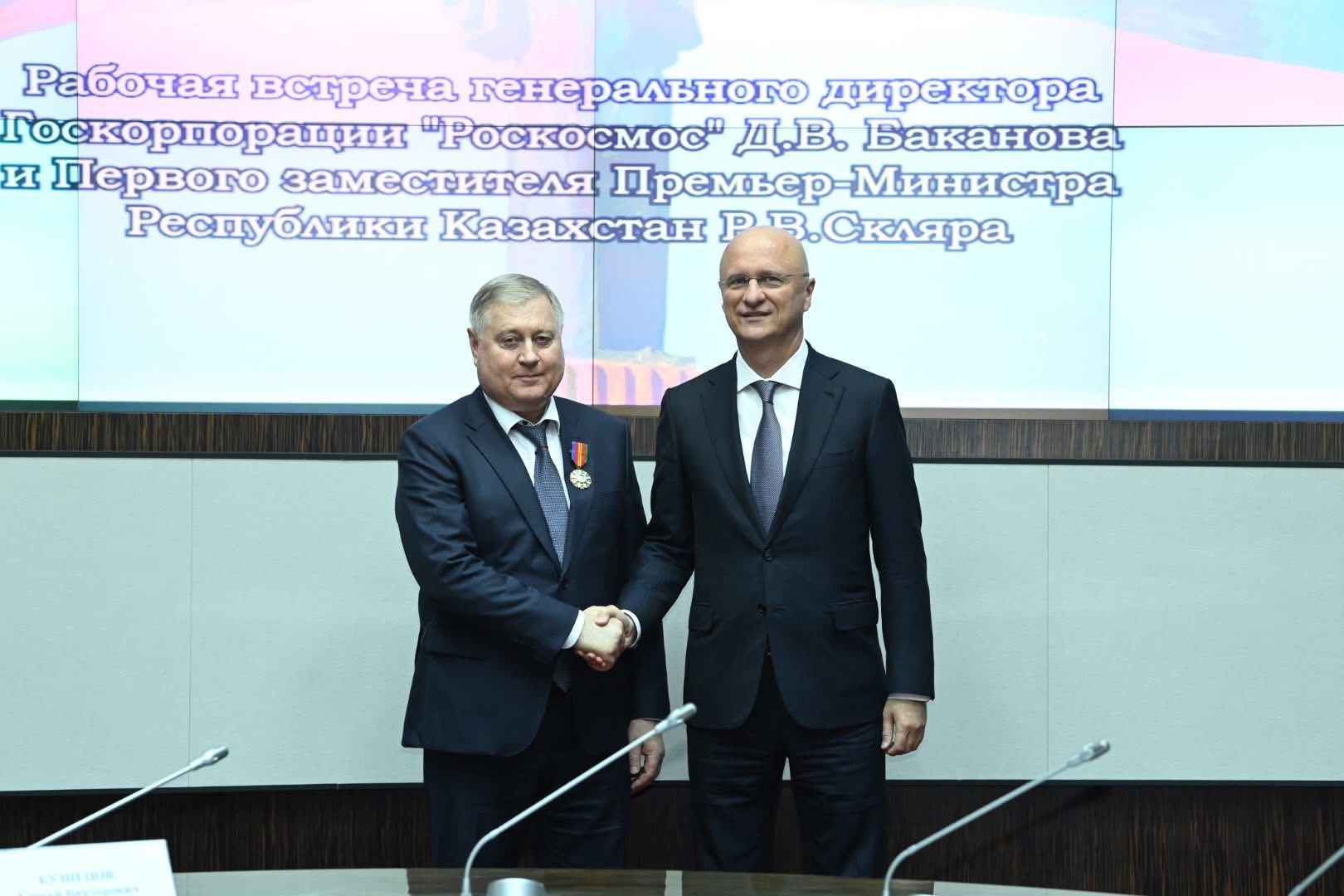Байқоңыр қаласының мәселелері талқыланды