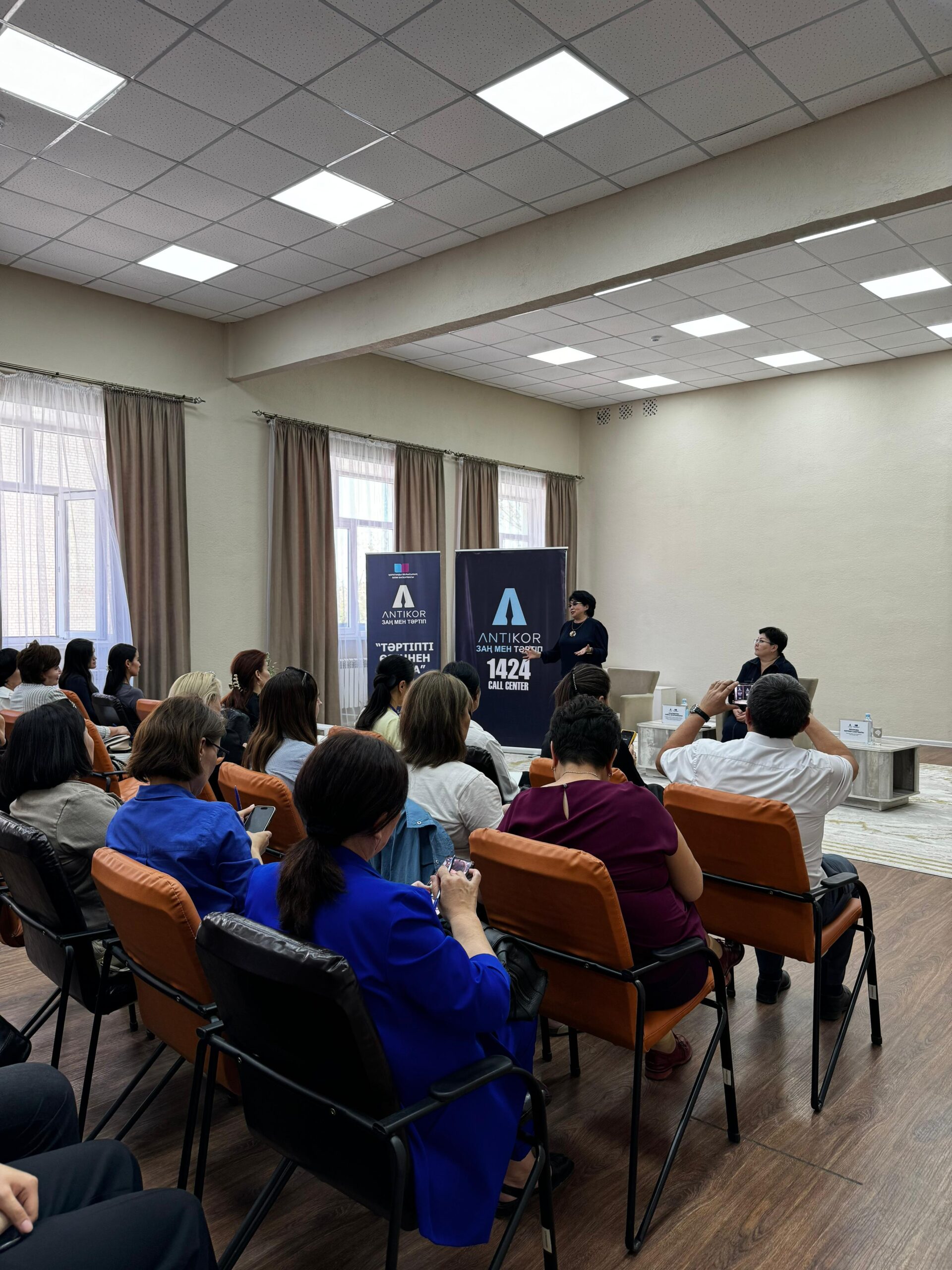 Проведена Школа комплаенса и уполномоченных по этике