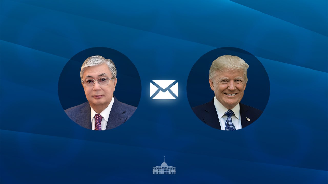 Президент Касым-Жомарт Токаев направил поздравительную телеграмму Президенту США