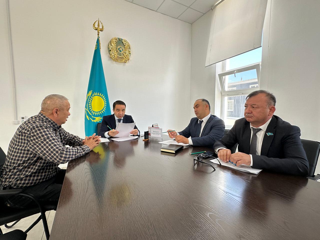 Азаматтарды қабылдау