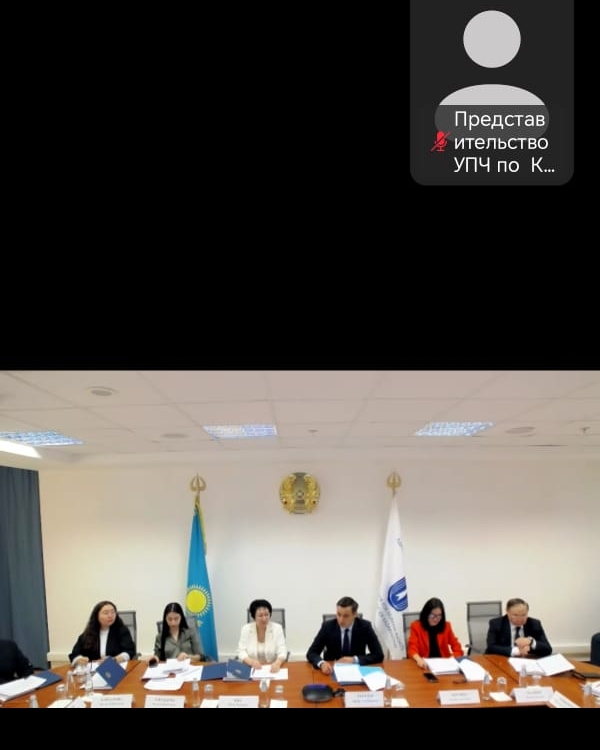 20 июня 2025 года состоялось первое заседание комиссии по защите прав молодежи “Дух свободы” при Уполномоченном по правам человека в Республике Казахстан