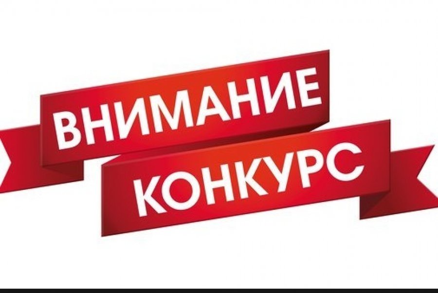 Республиканский творческий конкурс среди скульпторов на лучшие рабочие проекты сооружения в честь 140-летия со дня рождения поэта и писателя Миржакыпа Дулатова.