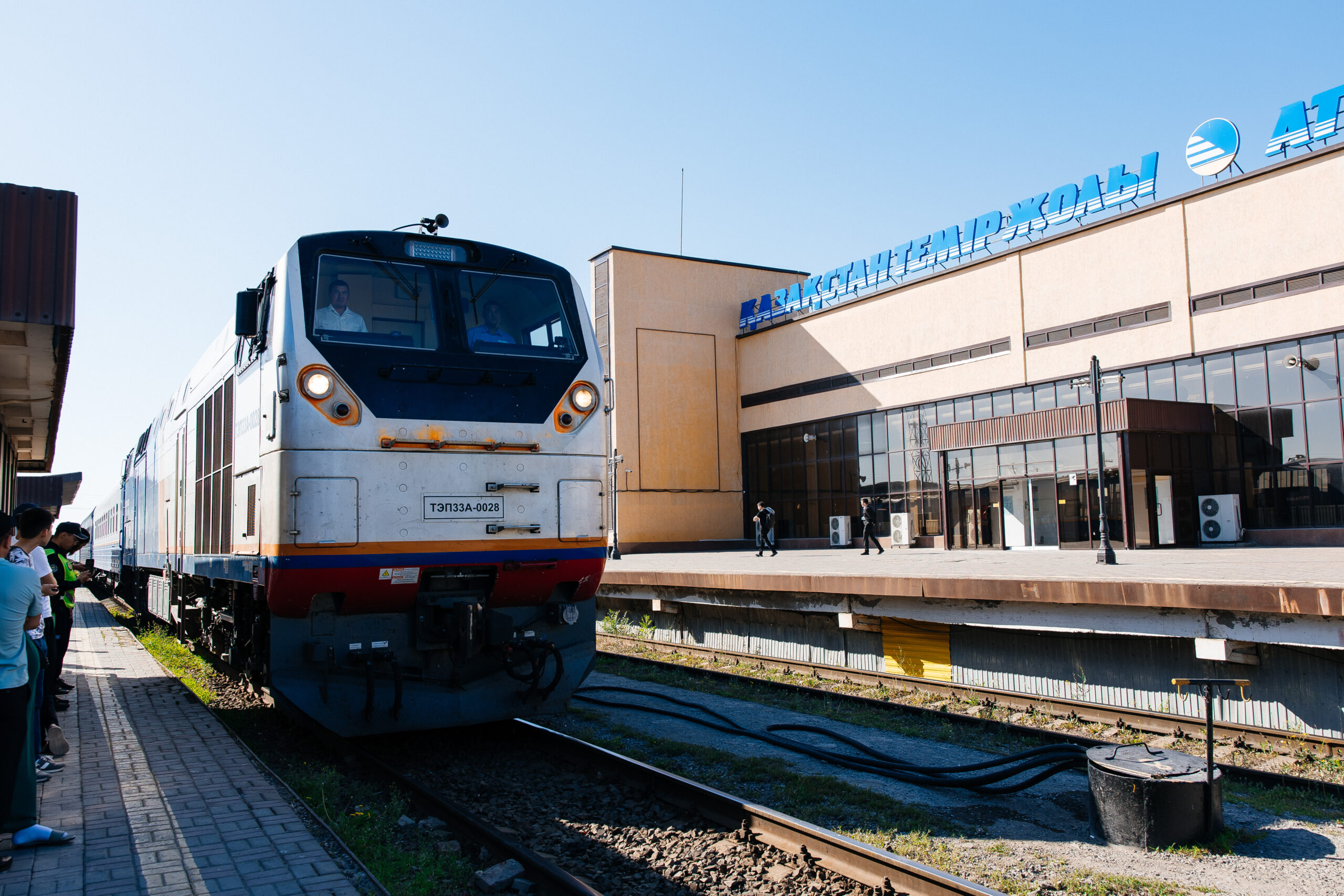 Атыраулық оқушылар республикалық олимпиададан жүлдемен оралды