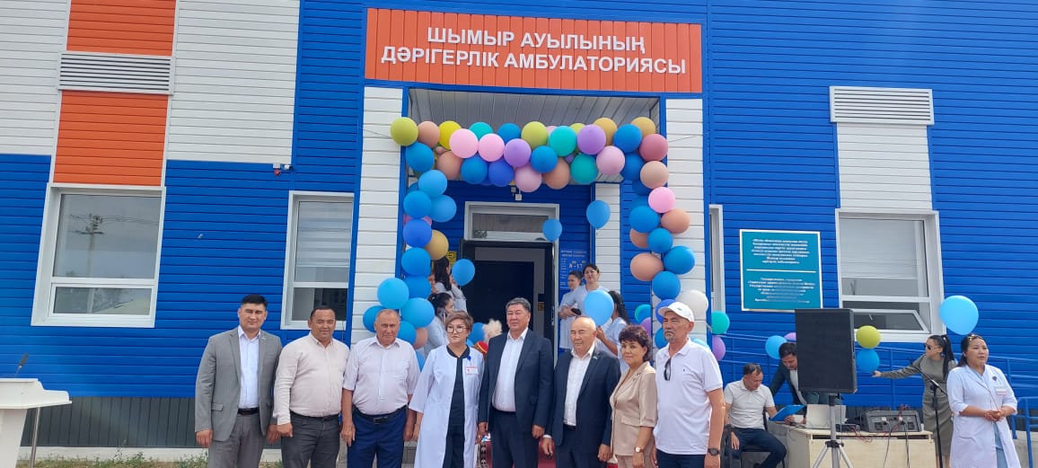 Қарабұлақ ауылдық округіне қарасты Шымыр ауылында дәрігерлік амбулаториясы қолданысқа берілді.