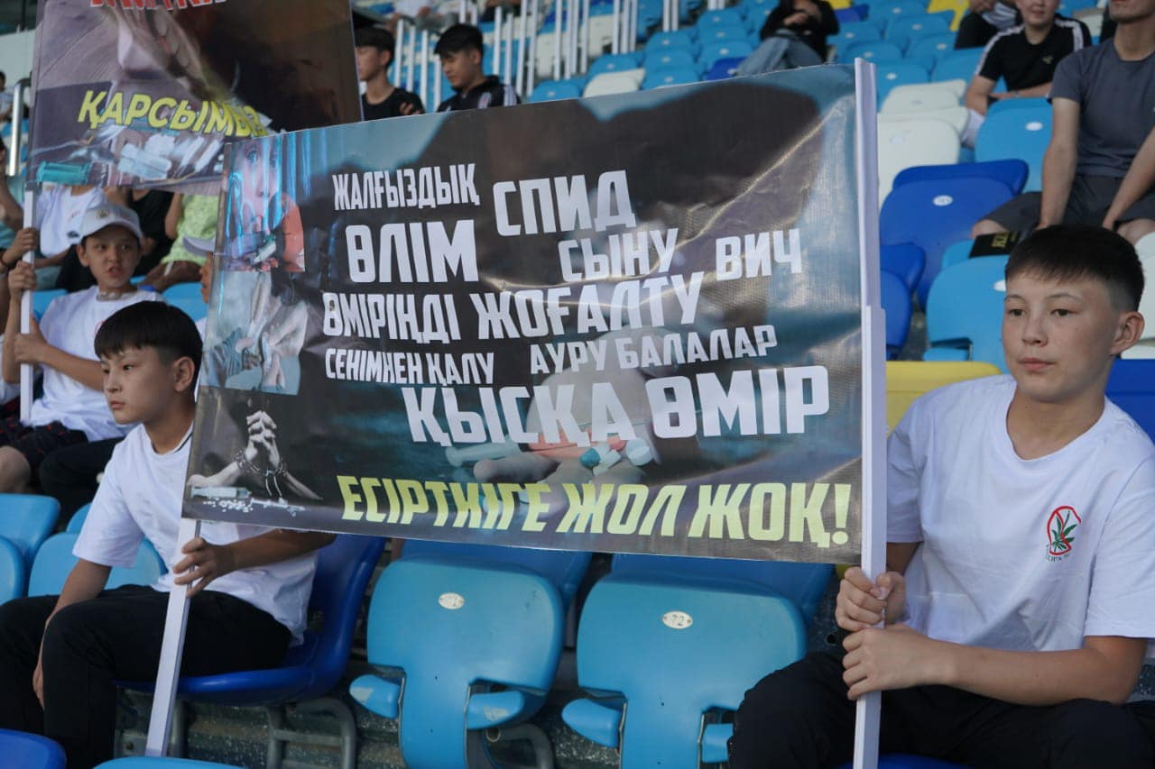 Полицейские провели антинаркотическую акцию на футбольном мероприятии «Show match»