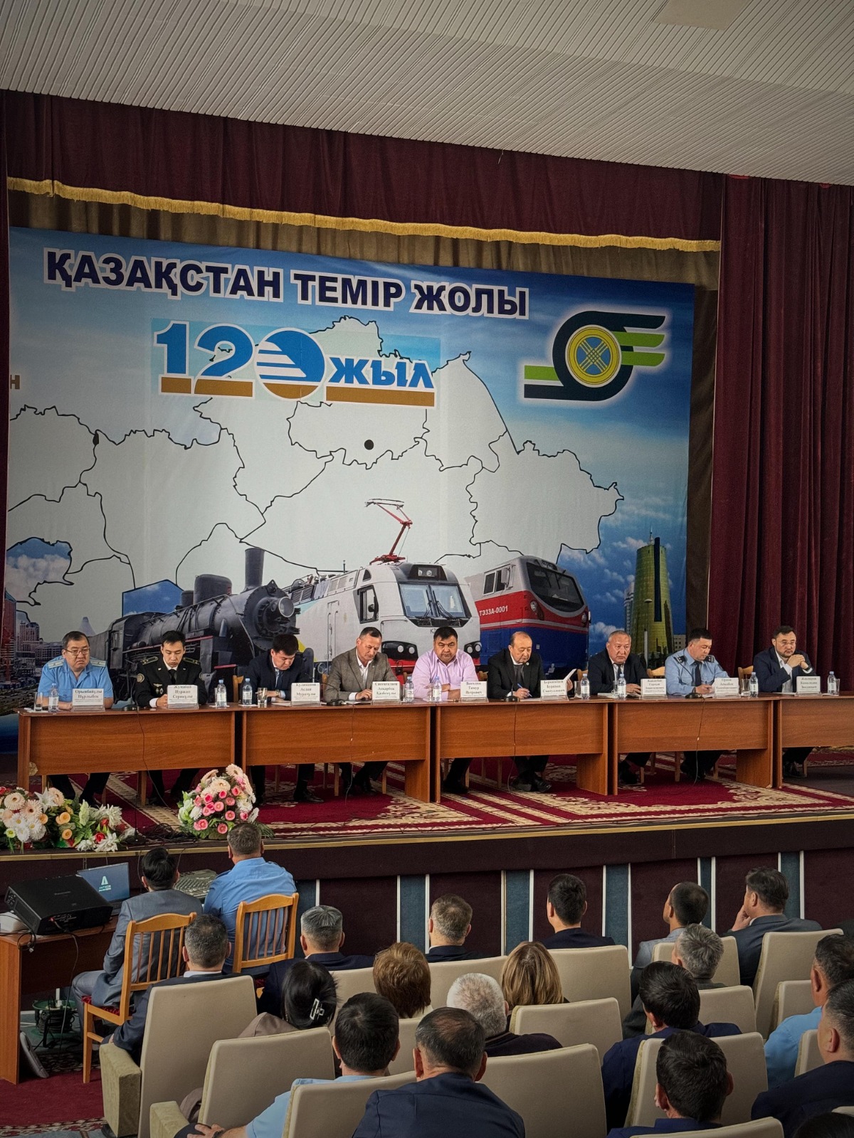 Департаментом проведено  совещание по профилактике коррупционных правонарушений для сотрудников группы компаний АО «НК «ҚТЖ»  по Актюбинскому отделению