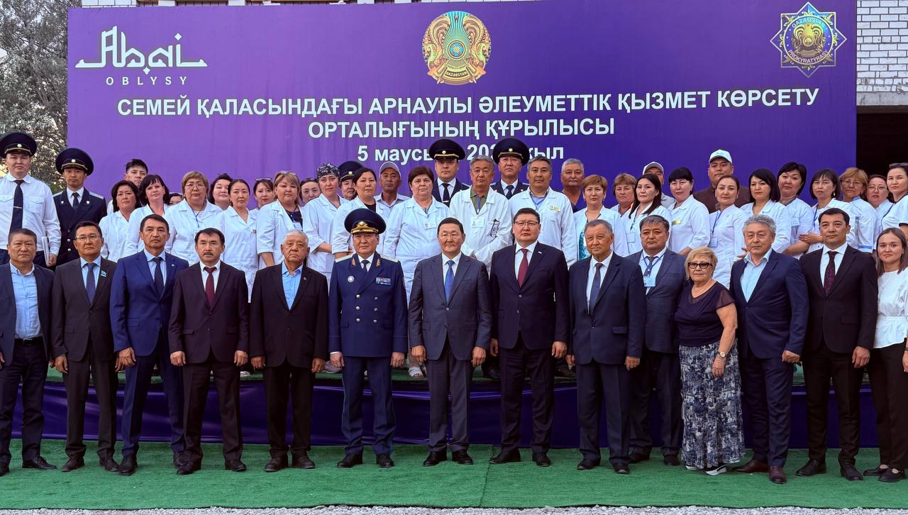 В области Абай Генеральный Прокурор открыл здание прокуратуры и заложил капсулу памяти на месте строительства медико-социального центра