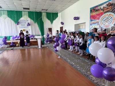 Последний званок