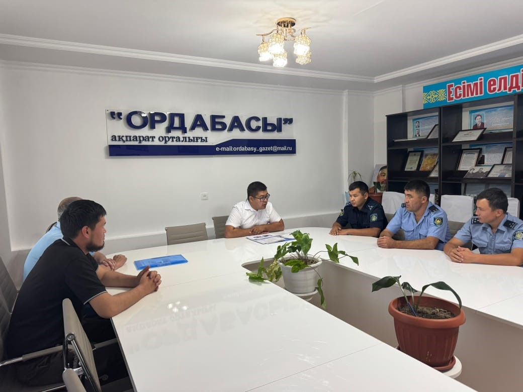 «ҚЫЛМЫСТЫҚ-АТҚАРУ ЖҮЙЕСІ ДЕПАРТАМЕНТІ» РММ ҚЫЗМЕТКЕРЛЕРІМЕН «ЗАЙЫРЛЫЛЫҚ ҰҒЫМЫ» ТАҚЫРЫБЫНДА КЕЗДЕСУ ӨТКІЗІЛДІ