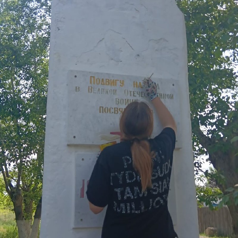 Молодёжный трудовой отряд «Жасыл Ел» в действии!