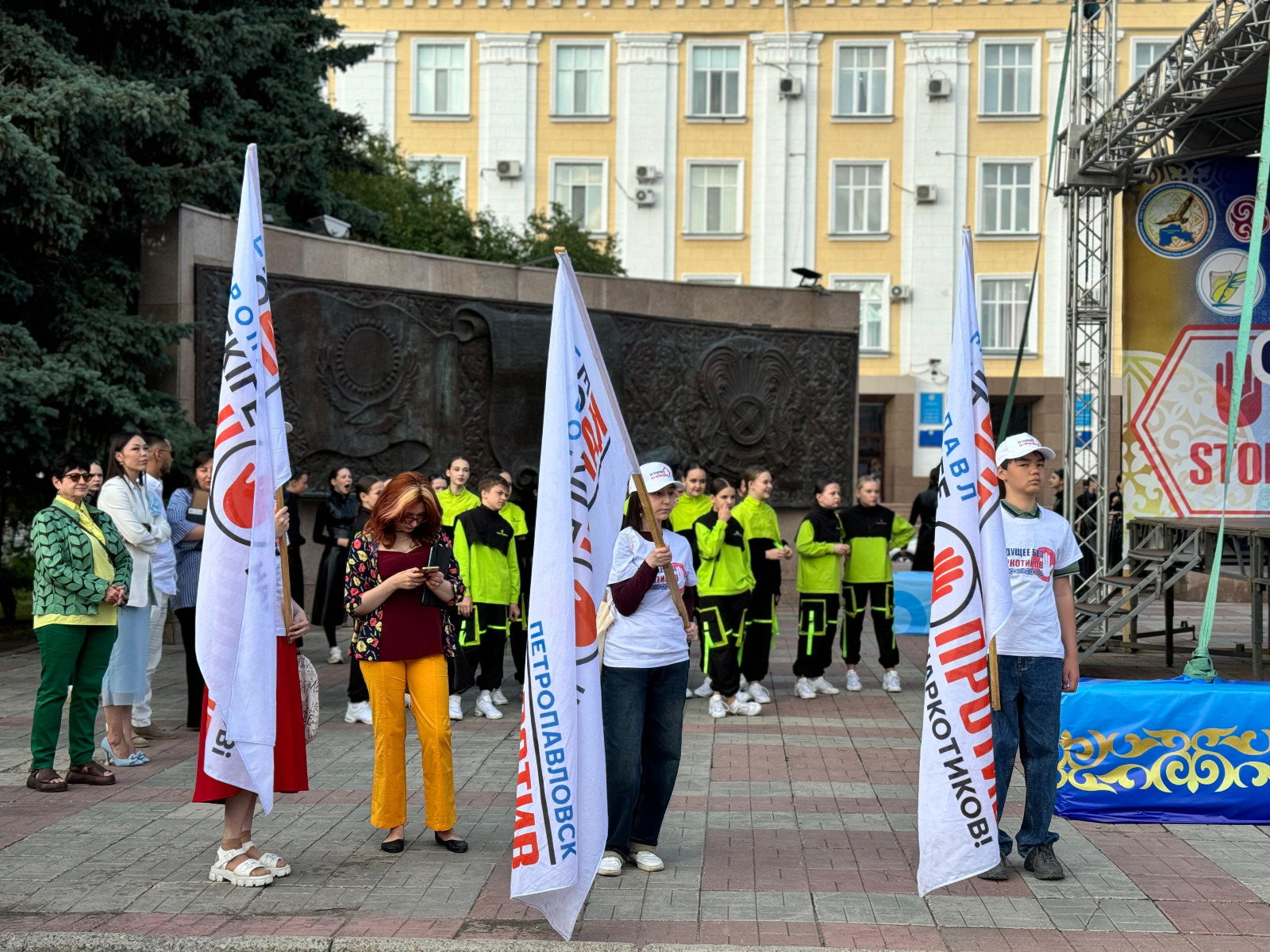 Марафон, огненное шоу и эстрадные хиты — в СКО полицейские организовали праздник к Международному дню борьбы с наркоманией