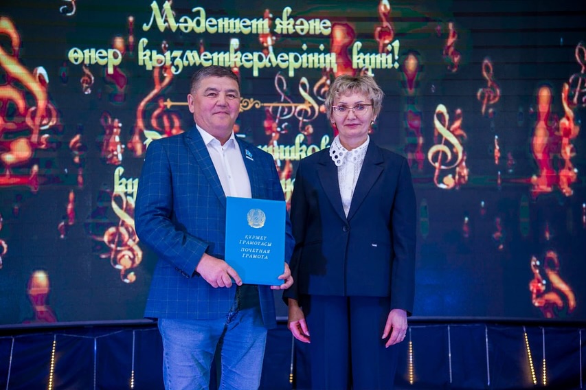 Прошел праздничный концерт, посвященный Дню работника культуры