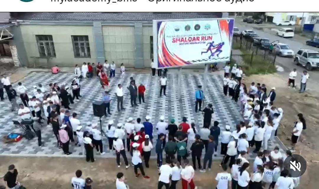 Беговой марафон “Shalqar run-2025”