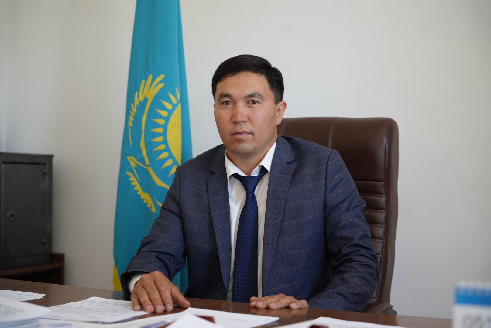 Назначение