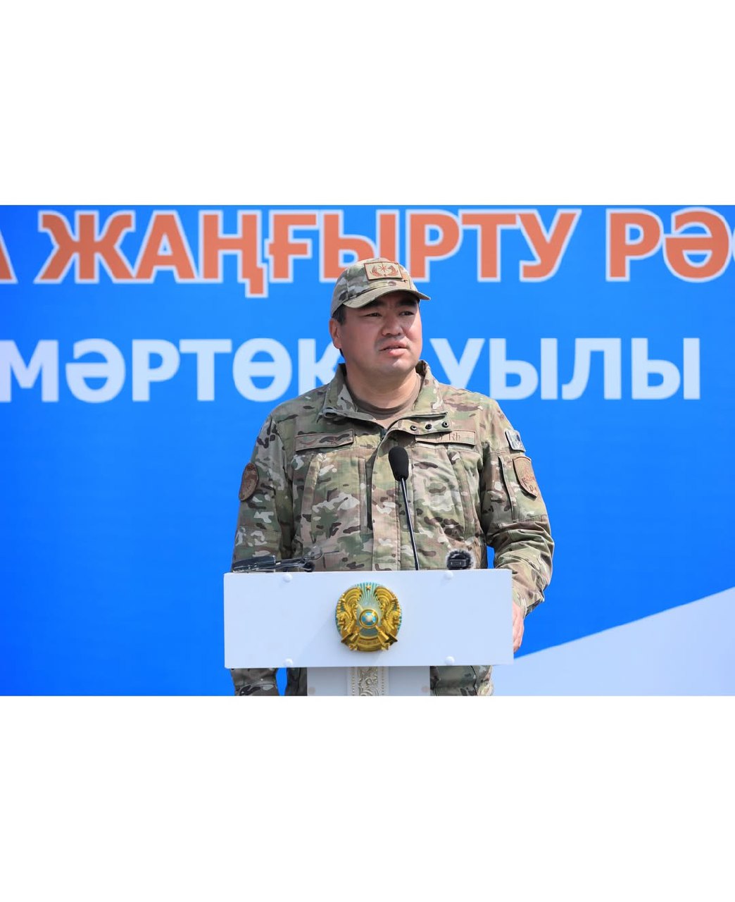 ⚜️В Мартуке заработал обновлённый пожарный пост.
