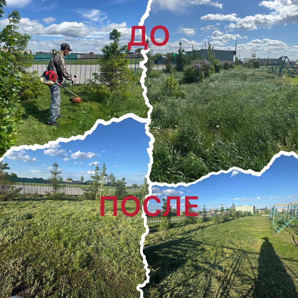 В рамках республиканской экологической программы “Таза Қазақстан”проведен субботник.