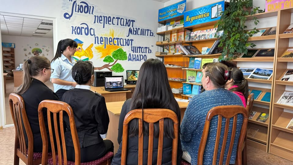 Президентский молодёжный кадровый резерв