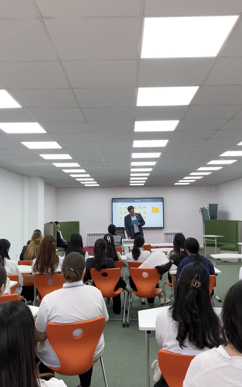 Проведена лекция на тему «Ата Заң – Тәуелсіздік тірегі»
