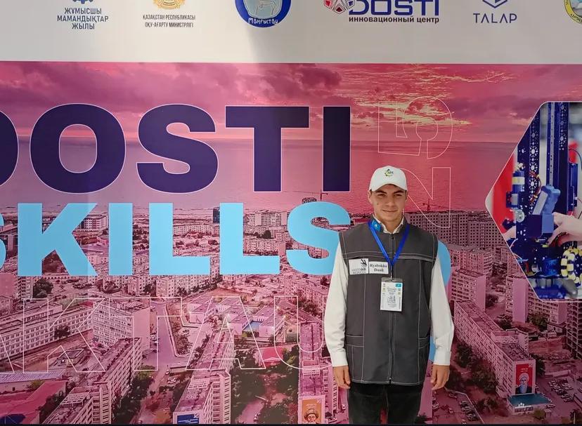 Золото, гранты и признание: как акмолинские студенты покорили «DOSTI Skills Aktau 2025