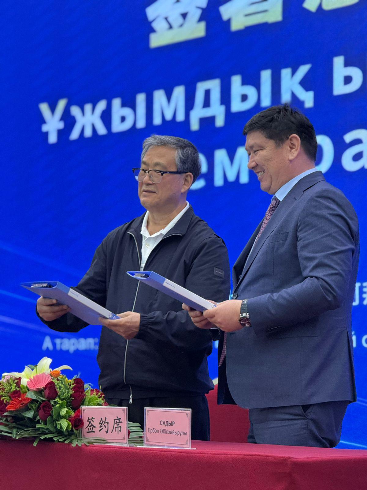 Между областью Абай и крупным фармацевтическим заводом в Китае заключен меморандум