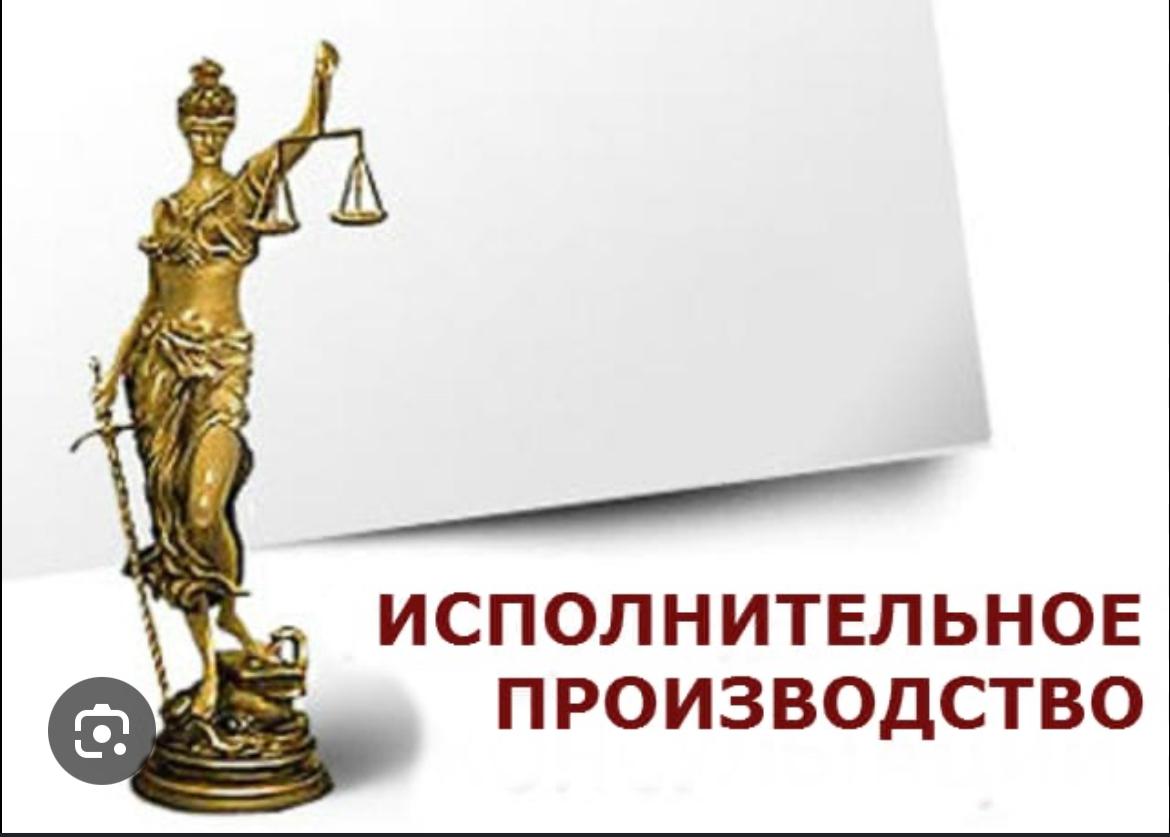Временное ограничение и приостановление временного ограничения на выезд физического лица, руководителя (исполняющего обязанности) юридического лица, являющегося должником, из Республики Казахстан
