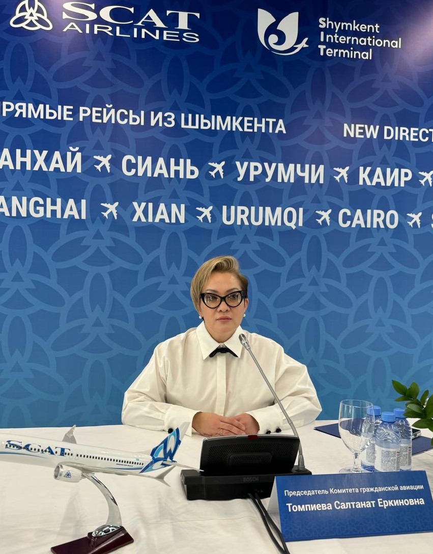 Новый авиахаб: из Шымкента открылись прямые рейсы в Европу и Азию