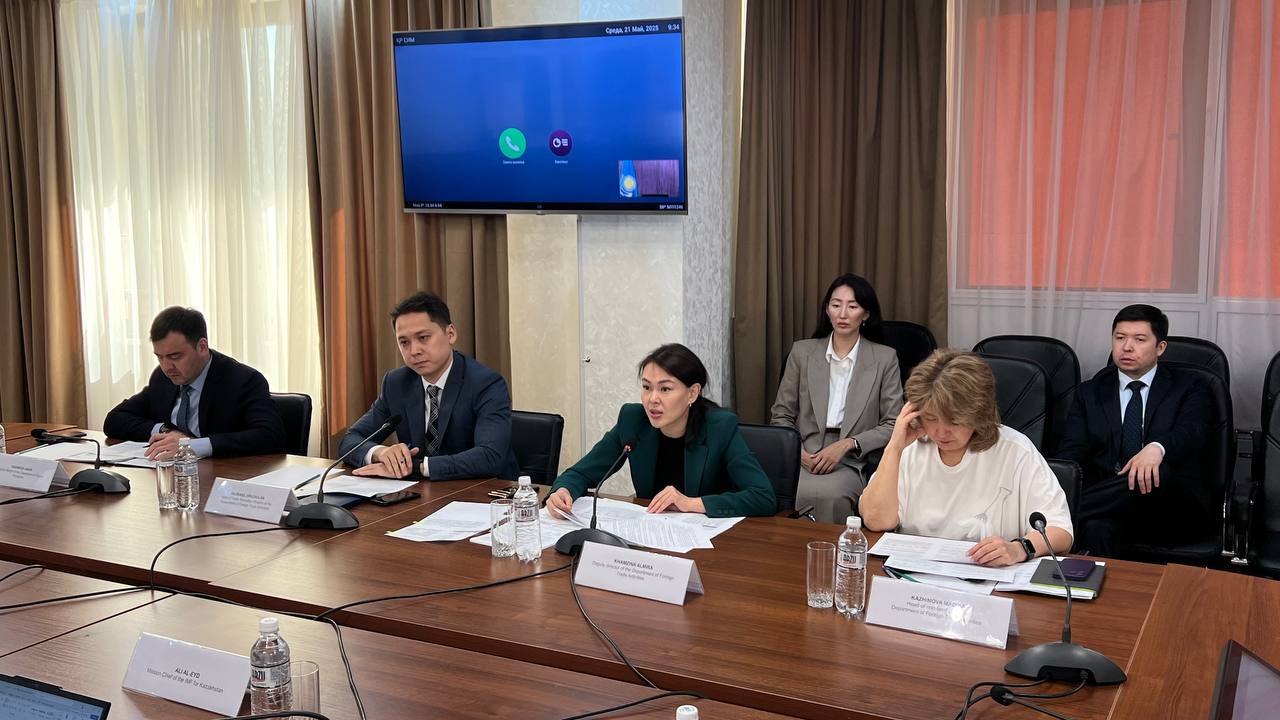 Минторговли РК и МВФ усиливают сотрудничество в сфере торговли и макроэкономического анализа